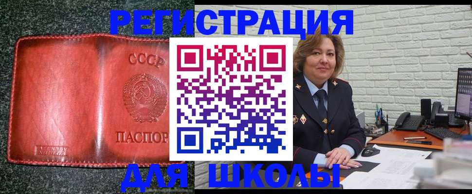 пропишу в квартире в Казани